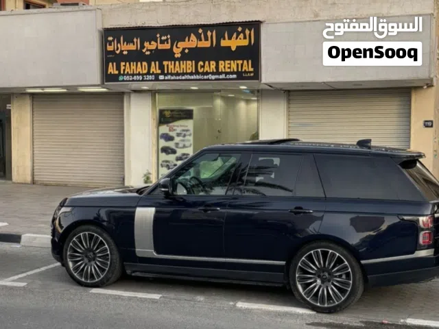 رنج روفر 2022 مواصفات خاصة للايجار بأسعار مناسبة جدااا للفترات