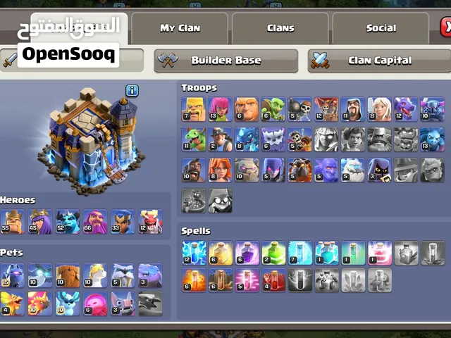 Clash of Clans Accounts and Characters for Sale in Sharjah