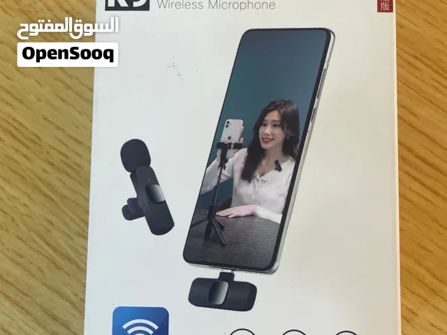 مايكات تجارية بسعر حرق