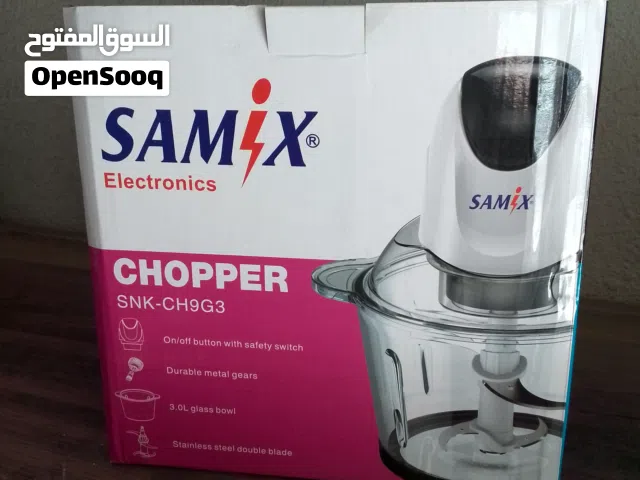 عرض فرامة لحمة وخضار نوع سامكس 3لتر 450واط
