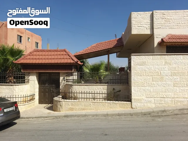 230 m2 More than 6 bedrooms Townhouse for Sale in Zarqa Al Zawahra