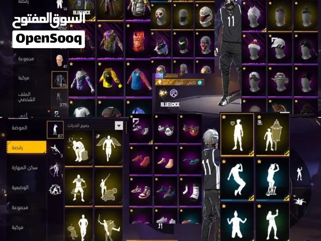 حسابات فري فاير للبيع بجميع الاشكال