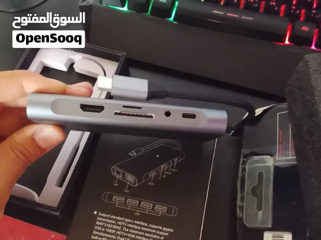 قيم واخذ بل يرضي الله