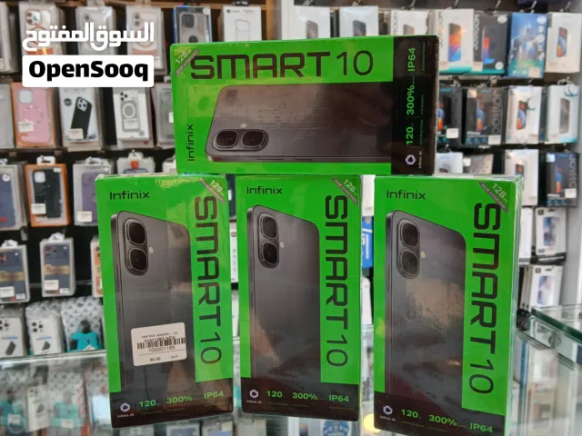 انفنكس سمارت 10 / smart 10 infinix نسخة 128 جيجا