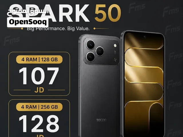 Tecno Spark 50 تيكنو سبارك