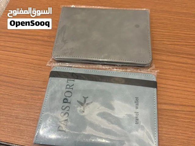 محافظ للبيع