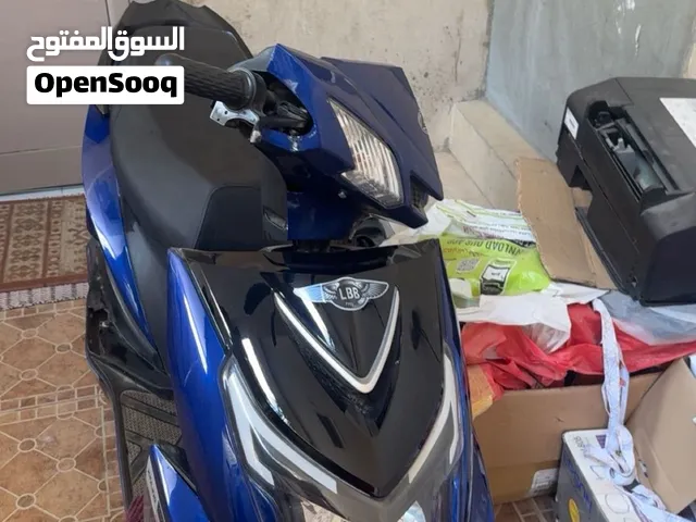 سكوتر كهربائي