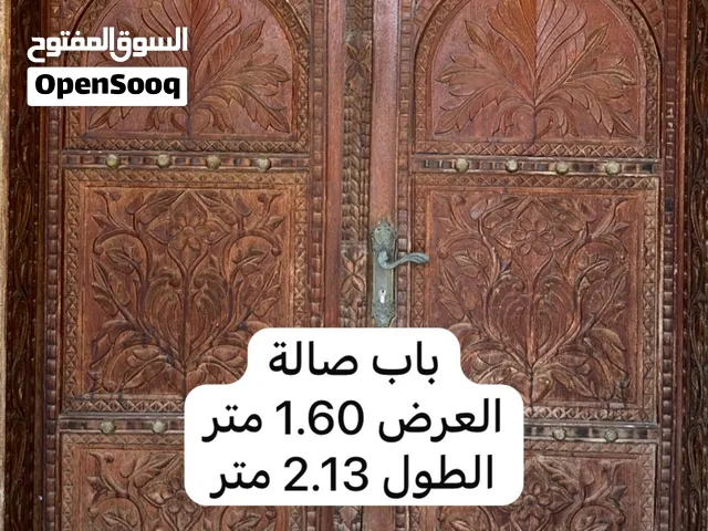 أبواب خارجية للبيع