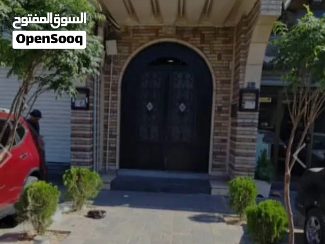 شقه سكنيه للبيع