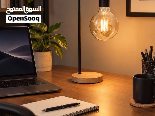 مصباح طاولة أنيق وعصري