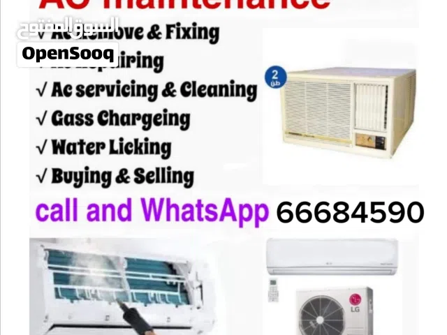 AC maintenance and Service Repair and buying selling