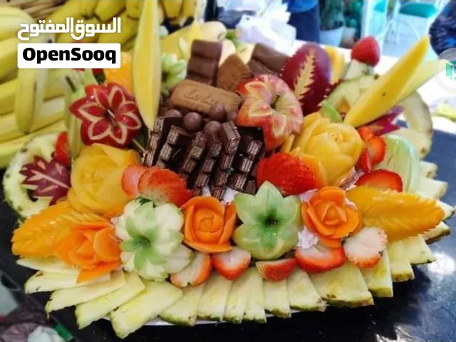 ابحث عن عمل