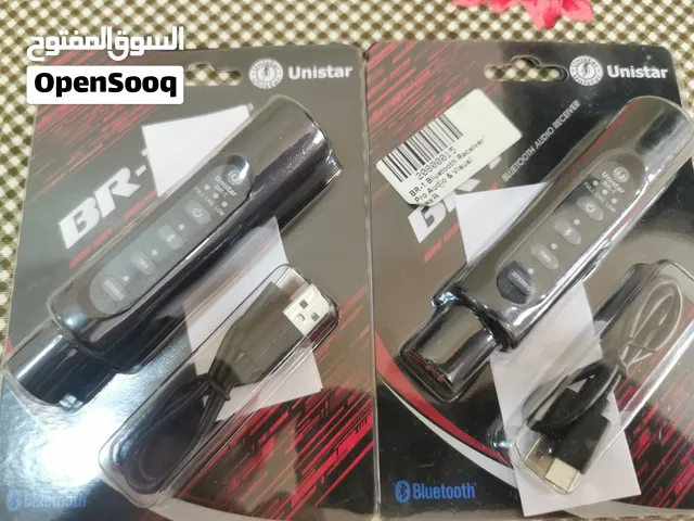 Rechargeable Bluetooth Audio Reciever