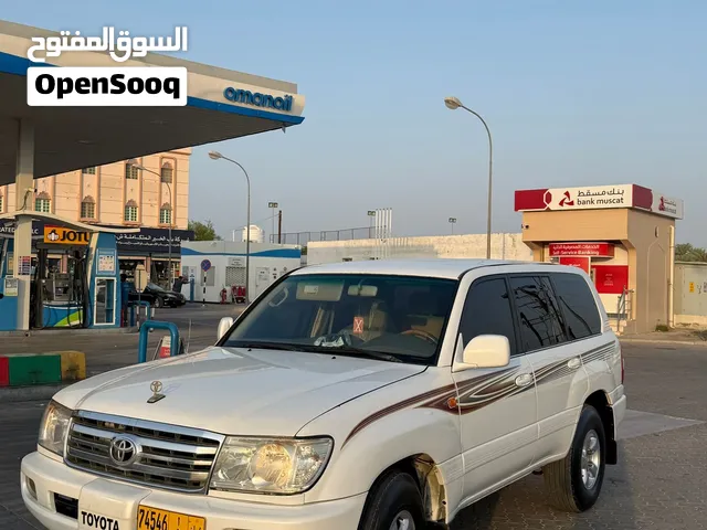 لند كلوزر للبيع