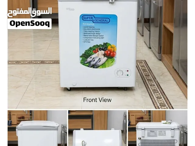 ثلاجة فريزر صغيره للبيع Small refrigerator-freezer for sale
