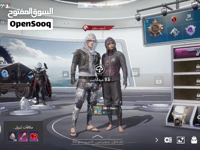 Pubg Accounts and Characters for Sale in Northern Sudan