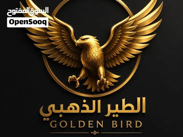 خدمتنا شحن الا جميع أنحاء العالم