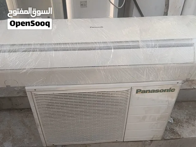 مكيف بقمة النظافه وممتاز جدا بدون اعطال(Panaconic)قابل