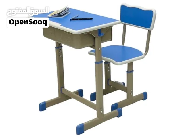 مكتب اطفال جديد