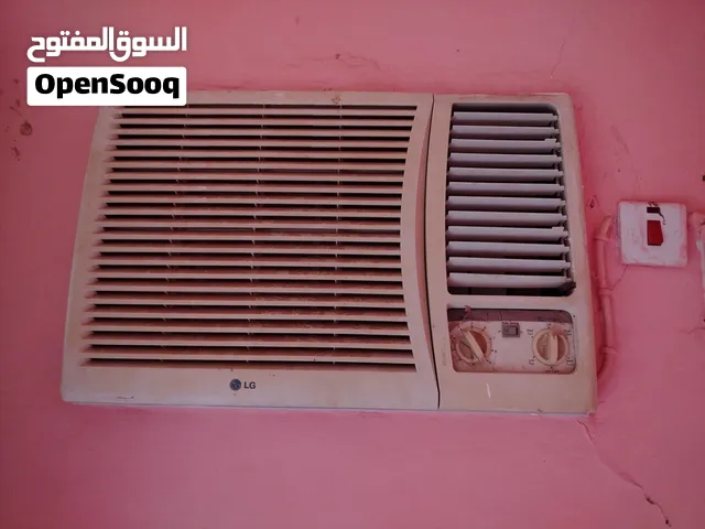 LG 1 to 1.4 Tons AC in Khartoum