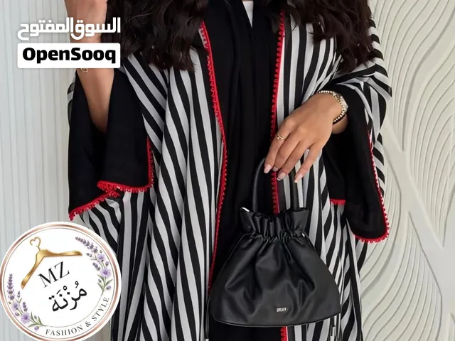 دراعه دبل فيس وطرحه