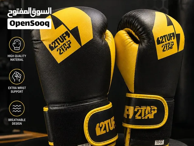 قفازات ملاكمة وفنون قتالية