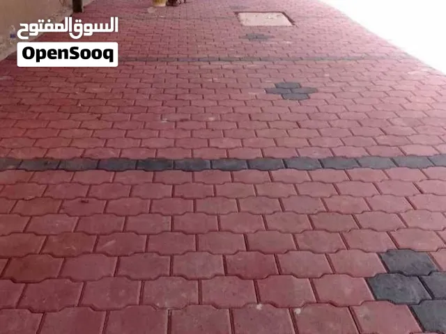 تركيب البلاط..