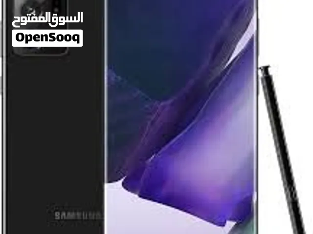 مطلوب جوال جلكسي S20الترا امريكي وكاله نضيف لا مطبع ولا مجدد