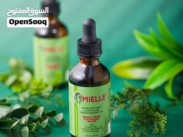 زيت ايميلي