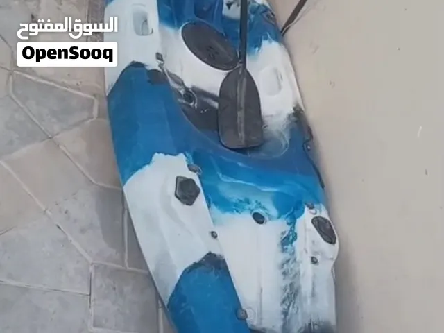 fishing kayak