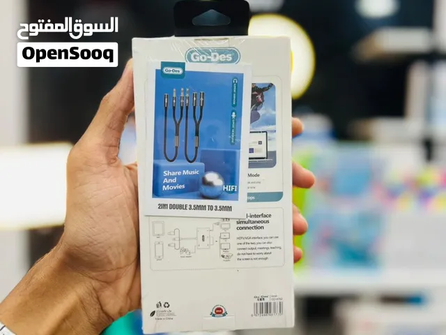Brand New Go-Des Mobile Adapter in Oman  Universal mirroring