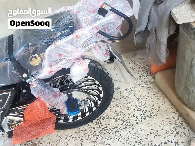 فلنج عابر القارات مسلك جاهز ولاقد مشي متر واحد والسعر 3800 سعودي