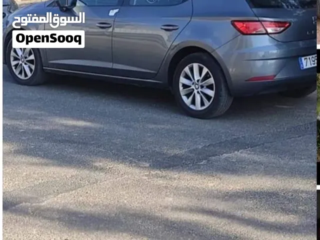 صلاة النبي سيات ليون دهان شركة جير ماطور شركة