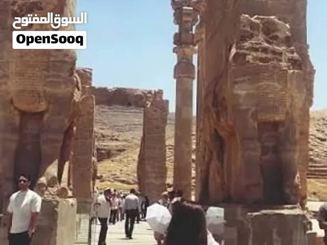 دليل سياحي في إيران (السيدة نورا)