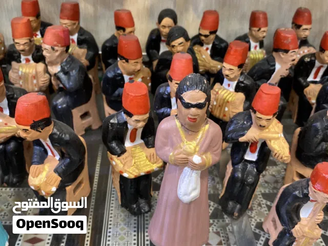 طقم ام كلثوم مع الفرقة 10 فطع من الفخار الملون متوفر توصيل