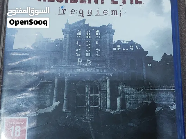residents evil requiem للتبديل بي crimson desert