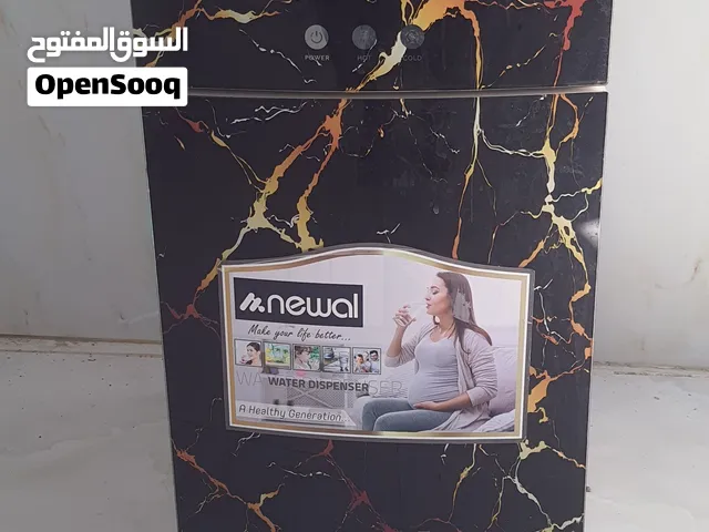 براد ماء منضدي