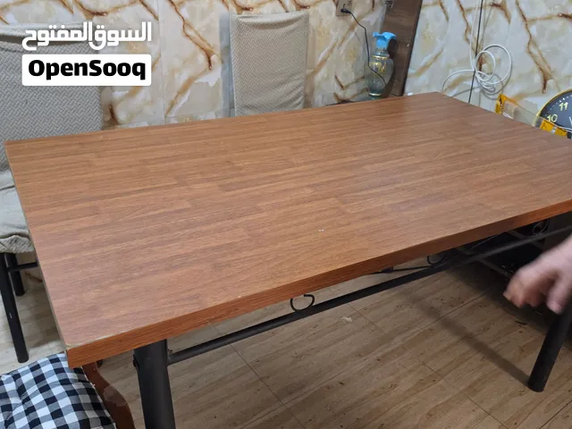 ميز طعام البيع