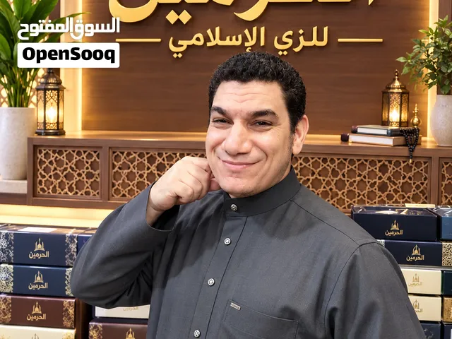 قفطان بسعر الجملة