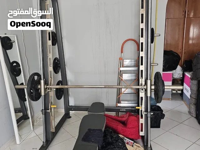 Home gym stuff