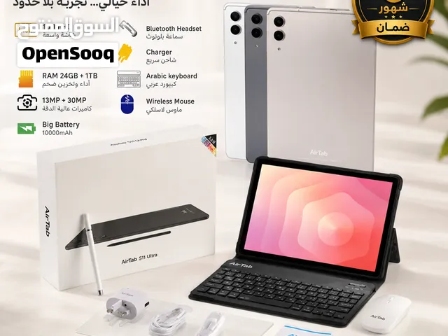 Tablet AirTab S 11 Ultra 10-Inch 5G - MediaTek , Android 15, 24 GB RAM, 1TB Storage,With Keyboard &