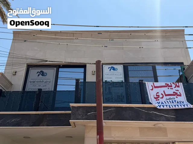 شقه تجاري للإيجار في حي الجامعه شارع المركز قرب مكوى الساعة
