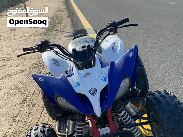 بيعه سريعه