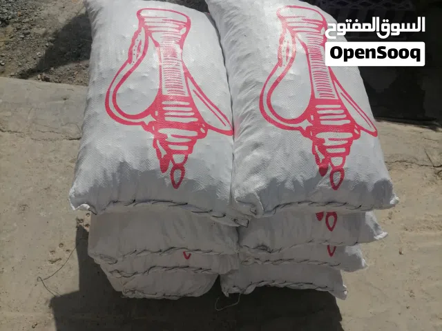 نفيعة حيوانات