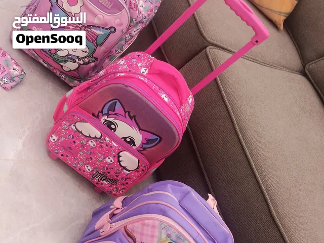 حقائب مدرسيه