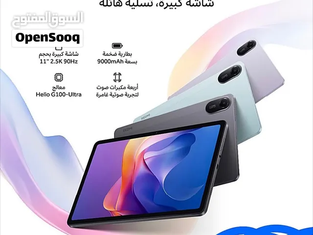 تابلت شاومي Redmi Pad 2 16GB-256GB كفالة الوكيل متوفر لدى سبيد سيل