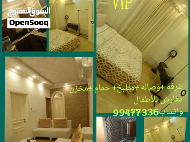 عروض خاصه خريف صلالة شقه نظيفه جدا من غرفه وصاله ومطبخ وحمام ومفارش للاطفال