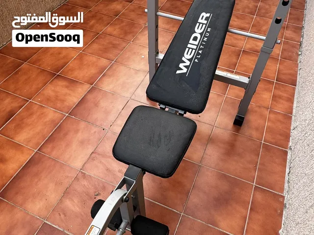 Workout Benches with Bar