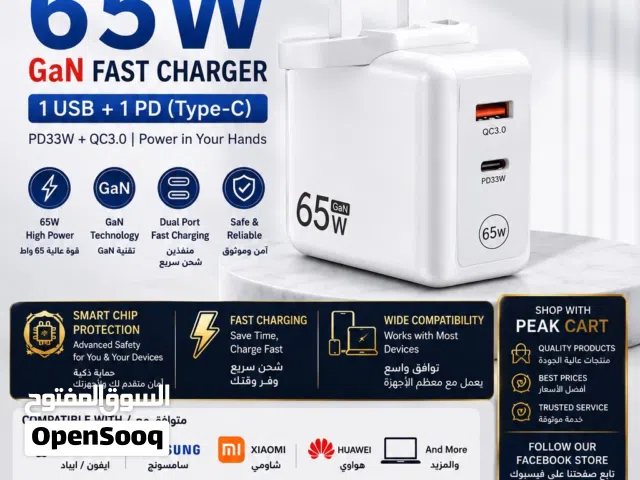 Adapter C type or USB