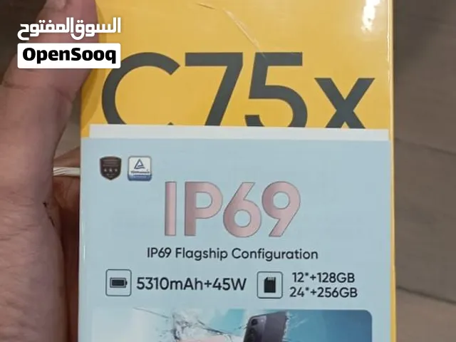 استعمل 3 شهور مفهوش خربوش العلبه والشاحن الاصلي داخل الضمان الجهاز حالتو جديد